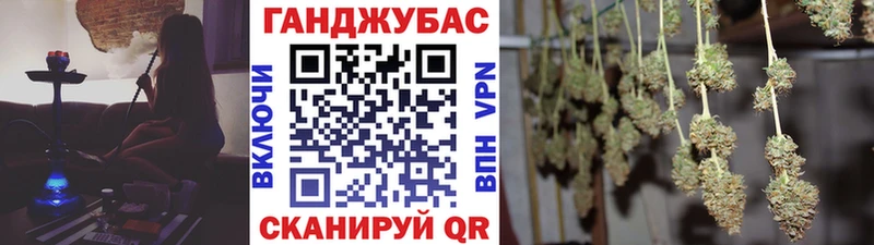 Где купить Порхов БУТИРАТ  Мефедрон  Гашиш  Канабис  APVP 