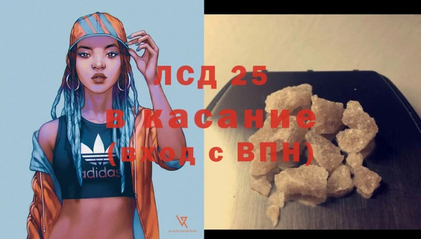 Альфа ПВП Покровск