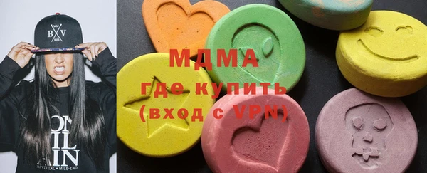 Альфа ПВП Покровск