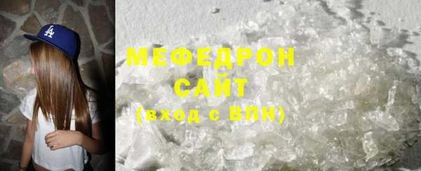 Альфа ПВП Покровск