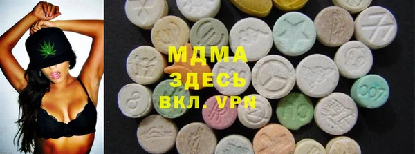 МДПВ Покачи