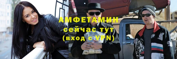 метадон Переславль-Залесский