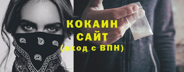 МДПВ Покачи