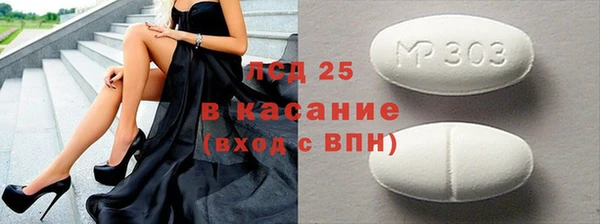 МДПВ Покачи