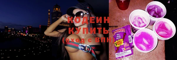 МДПВ Покачи