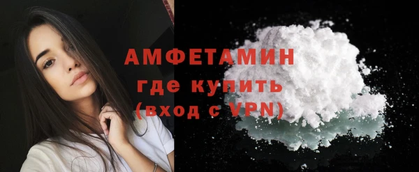 Альфа ПВП Покровск