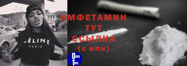 метадон Переславль-Залесский