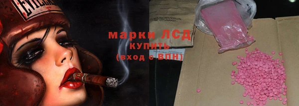 МДПВ Покачи