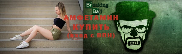 гашишное масло Покров