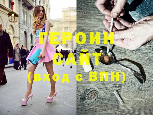 метадон Переславль-Залесский