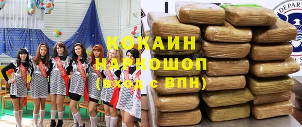 прущая мука Пестово