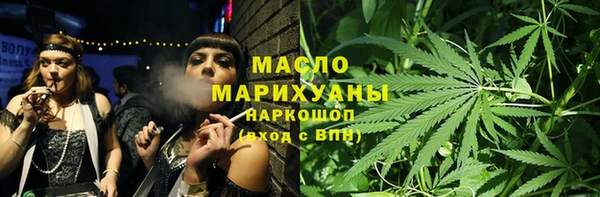 МДПВ Покачи