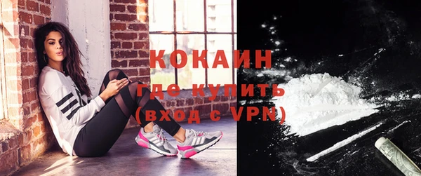 МДПВ Покачи