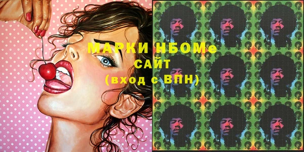 МДПВ Покачи