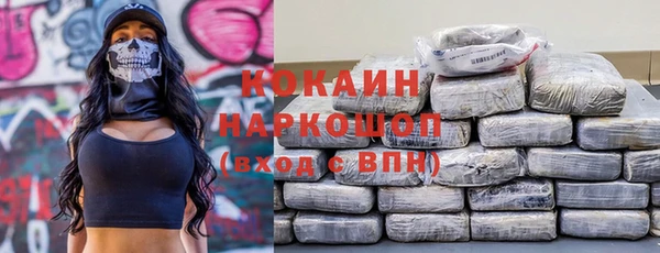 МДПВ Покачи