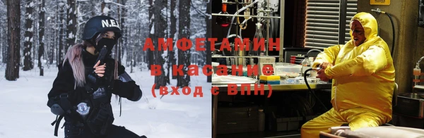 МДПВ Покачи