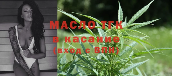 МДПВ Покачи