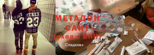 МДПВ Покачи